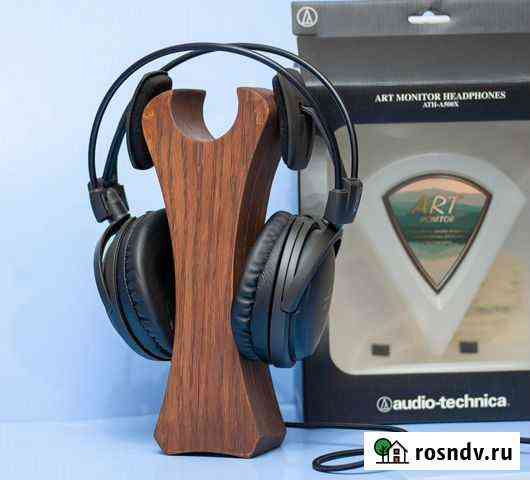 Audio-Technica ATH-A500x наушники Киров