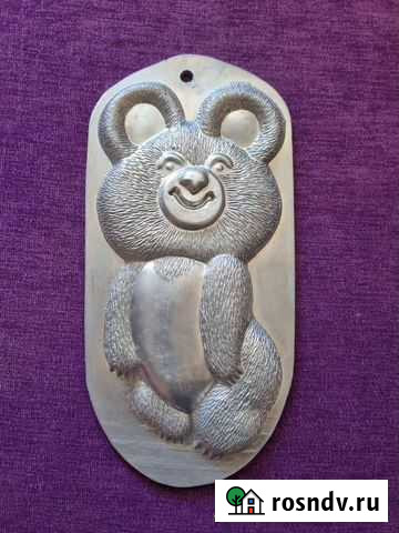 Олимпийский мишка Самара - изображение 1