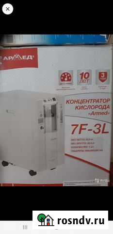 Устройство Владикавказ - изображение 1