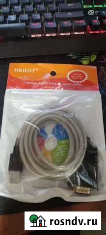 Кабель переходник Хабаровск - изображение 1