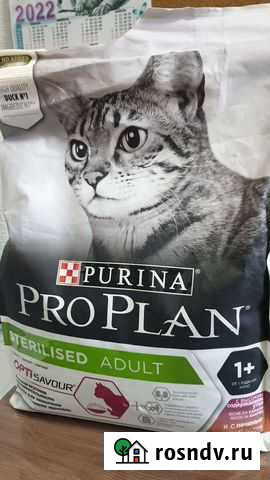 Сухой корм для кошек Биробиджан - изображение 1