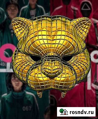 Маска «игра в кальмара» Петропавловск-Камчатский - изображение 1