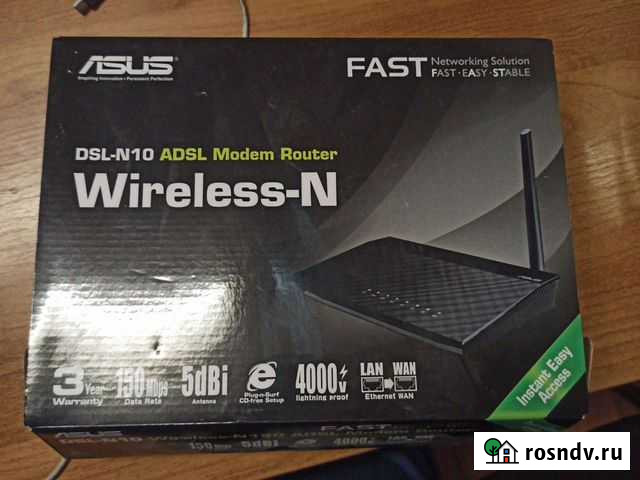 Роутер asus dsl-n10 Геленджик - изображение 1