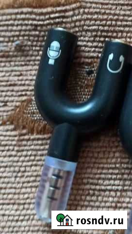 Разветвитель Санкт-Петербург - изображение 1