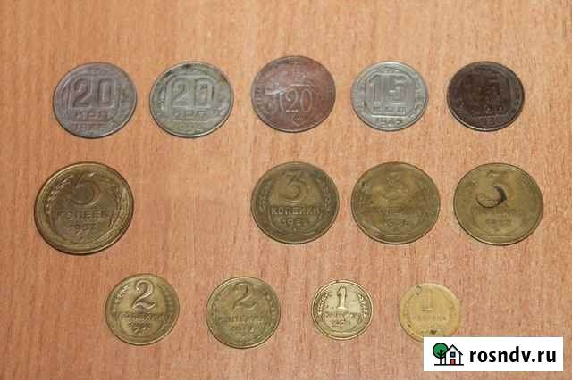 Небольшой набор монет СССР 1921-1958 гг Курск - изображение 1