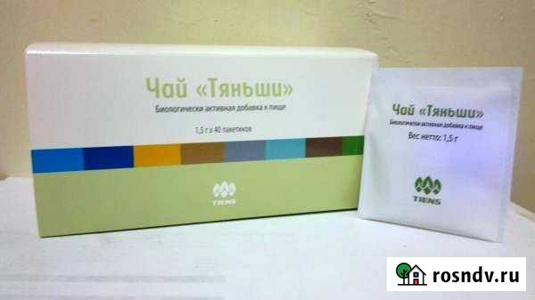 Антилипидный чай Находка - изображение 1