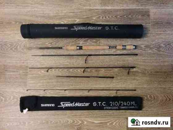 Спиннинг Shimano Speedmaster STC 210/240 ML Челябинск