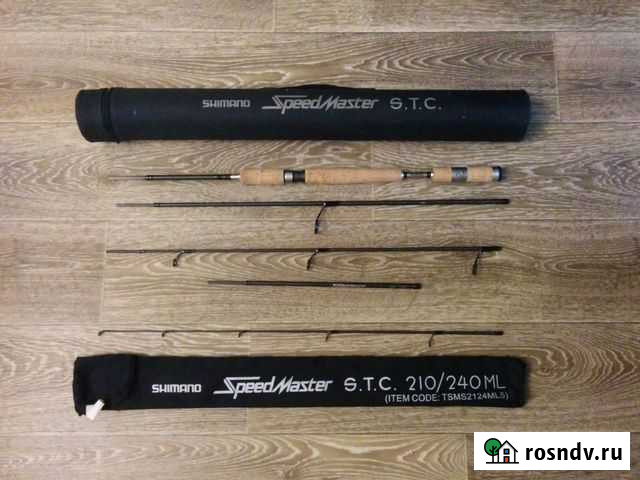 Спиннинг Shimano Speedmaster STC 210/240 ML Челябинск - изображение 1