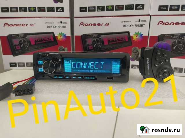 Магнитола Pioneer Блютуз Чебоксары - изображение 1