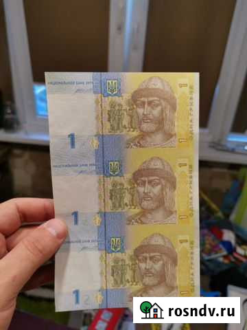 3 неразрезанные банкноты Сочи - изображение 1