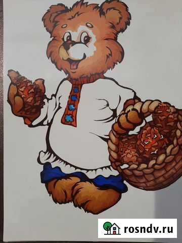 Частный детский сад Иркутск - изображение 1