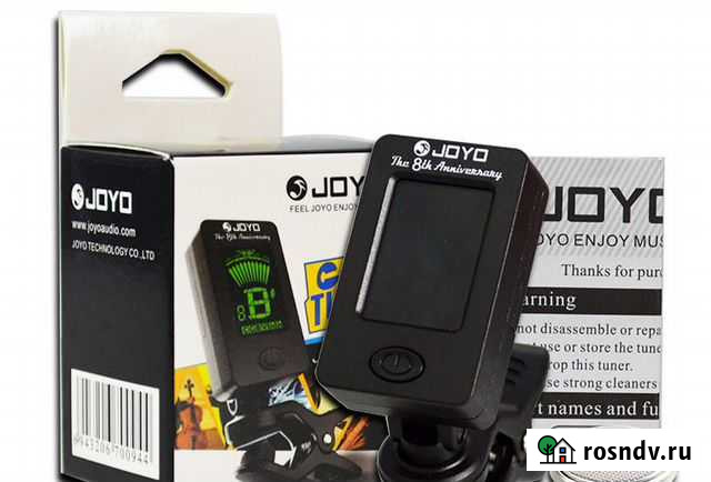 Тюнер для настройки гитары + в подарок 2 медиатора Чебоксары - изображение 1