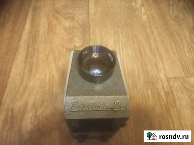 Раритетный Etude 2c СССР Челябинск - изображение 1