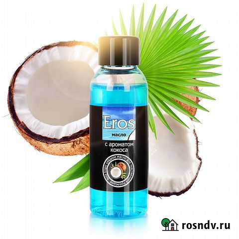 Масло массажное eros tropic (с ароматом кокоса) Новокузнецк - изображение 1