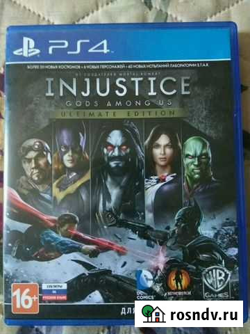 Человек-паук Gta 5 Ufc3 Mortal Kombat X Xl Рязань - изображение 1