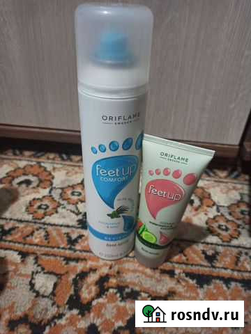 Косметика oriflame Саранск - изображение 1