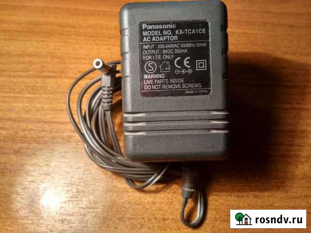 Блок питания адаптер 9В 350мА Семибратово - изображение 1