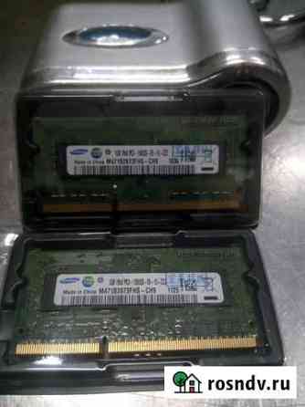 Оперативная память ddr3 для ноутбука Дзержинск