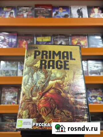 Primal Rage (Sega 16 bit Картридж) Ростов-на-Дону - изображение 1