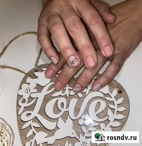 Маникюр Биробиджан - изображение 1