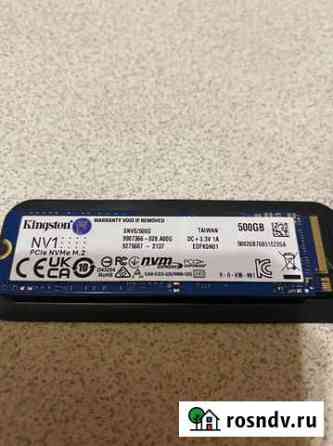 Ssd kingston 500gb Самара