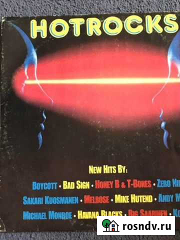 Виниловая грампластинка Новосибирск - изображение 1