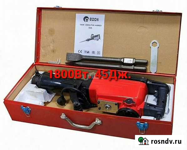 Отбойный молоток Edon DH - GL65A аренда/продажа Долгопрудный - изображение 1