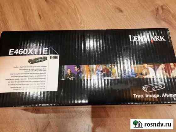 Картридж lexmark E460X11E Челябинск