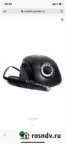 Аппарат для маникюра профессиональный Каменск-Уральский - изображение 1