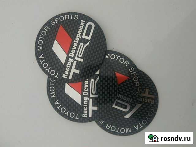 Наклейки на колёсные диски автомобиля d56,5мм3 Ванино - изображение 1