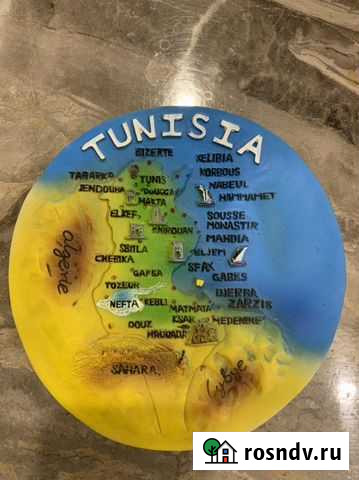 Тарелка с Туниса Тюмень - изображение 1