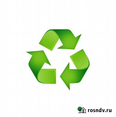 Принимаем макулатуру,архив,пластик,плёнку Евпатория - изображение 1