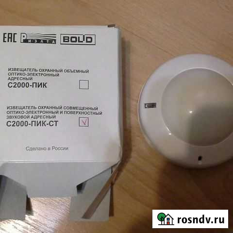 С2000-пик ст 150шт болид bolid Москва - изображение 1