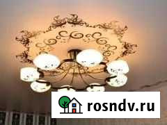 Электроработы. Ремонт, установка люстр, светильник Петропавловск-Камчатский - изображение 1