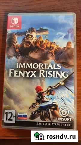 Игры для nintendo switch Санкт-Петербург - изображение 1