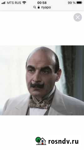 Частный детектив Ростов-на-Дону - изображение 1