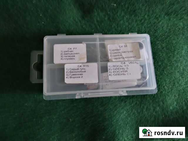 Чипы для электронных манков Multifon C4 Мытищи - изображение 1