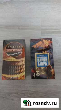 Док. фильмы видеокассеты Ридерз Дайджест Калуга - изображение 1