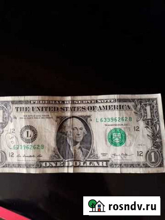 1 доллар США Тверь - изображение 1