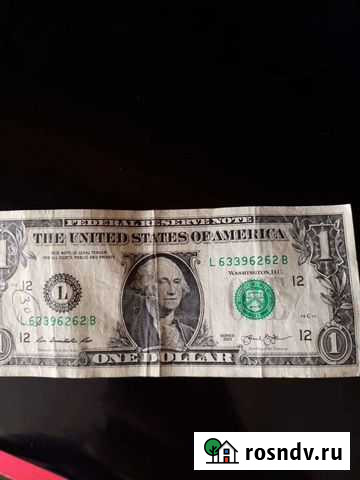 1 доллар США Тверь - изображение 1