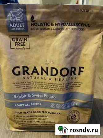 Корм для собак grandorf Видное