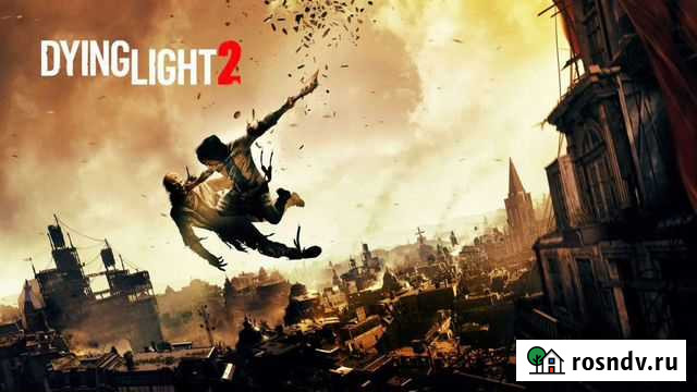 Dying light 2 на Ps4-Pro-Ps5 Нижний Тагил - изображение 1