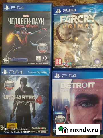Игры для приставок ps4 Советск - изображение 1
