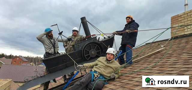 Художественная ковка Пермь - изображение 1