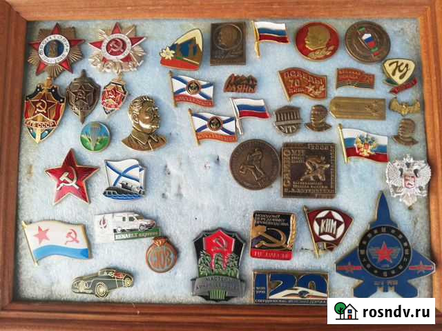 Знаки Екатеринбург - изображение 1