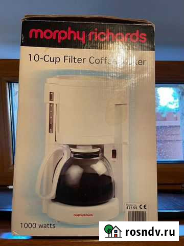 Кофеварка Волгоград - изображение 1