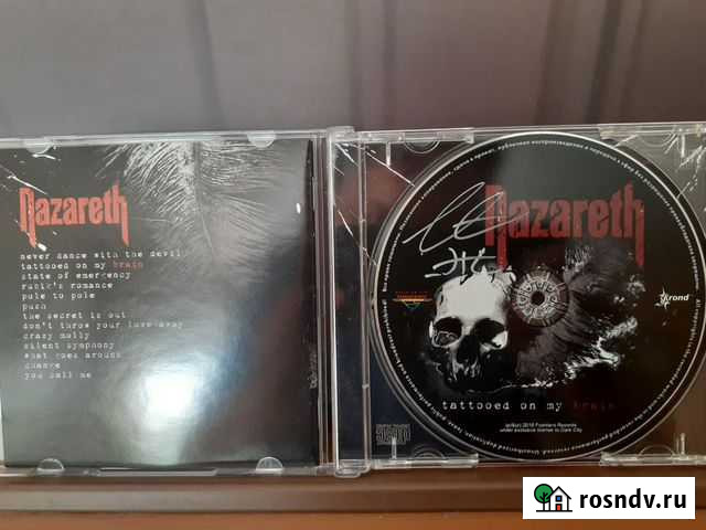 Cd nazareth с автографом вокалиста Устюжна - изображение 1