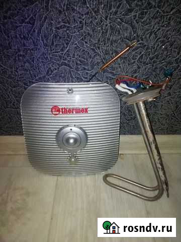 Тен для бойлера Красноярск - изображение 1