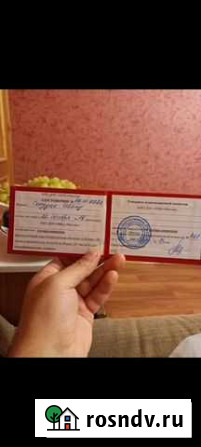 Сварочные работы Люберцы - изображение 1