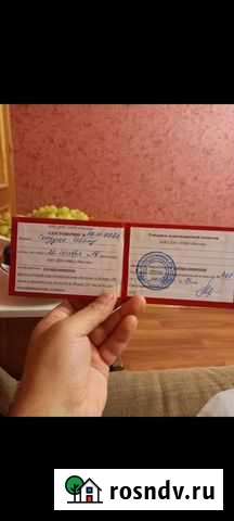 Сварочные работы Люберцы - изображение 1